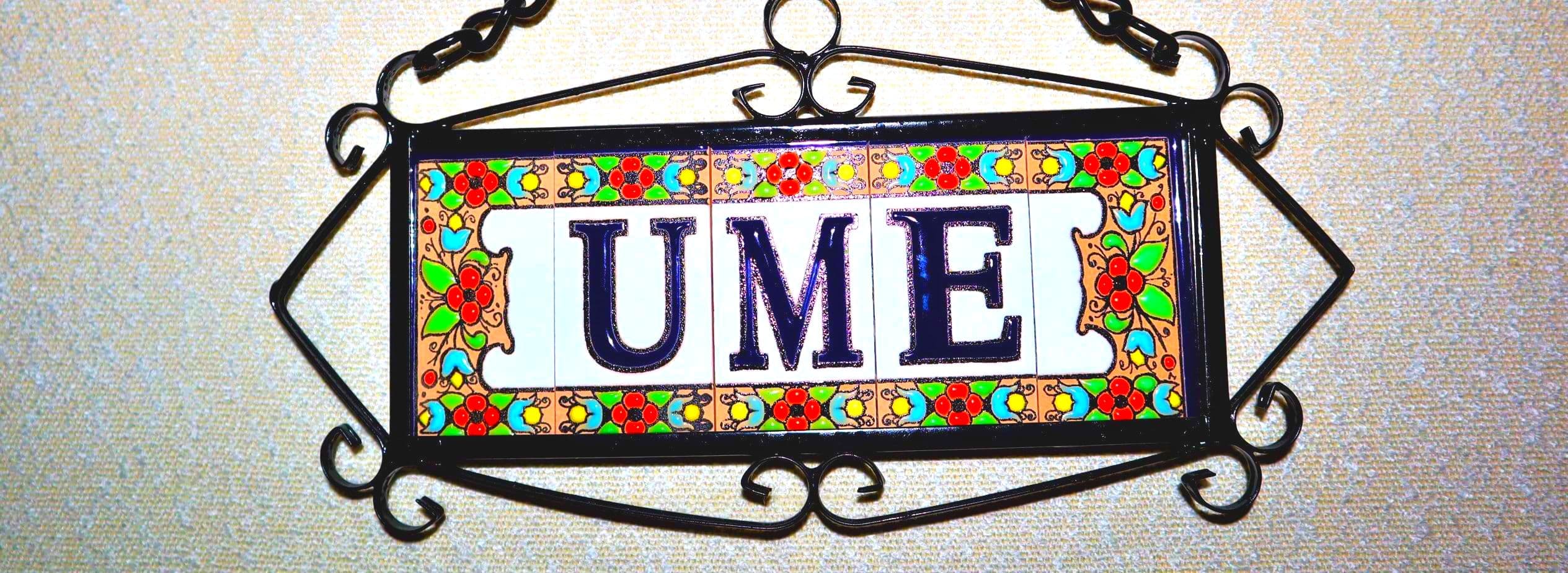 ume.jpg